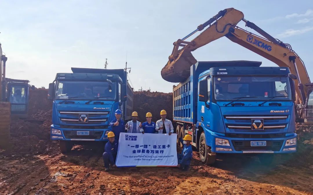 徐工汽車“走了出去”“扎下根來”！